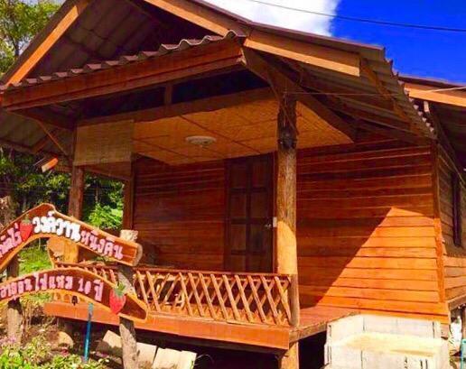 Wongwan Farm Villa Samoeng Exterior foto